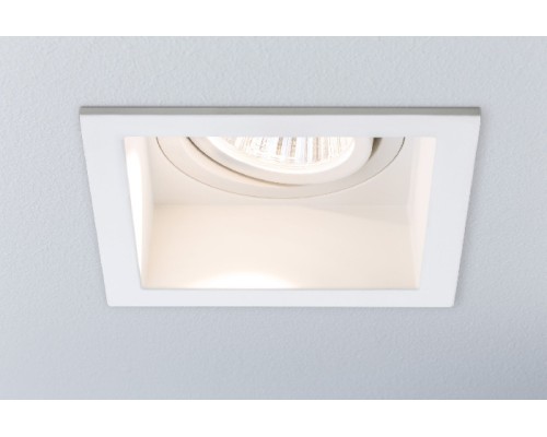 Точечный светильник  92675 Paulmann