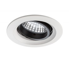 Точечный светильник  92676 Paulmann