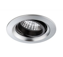 Точечный светильник  92677 Paulmann