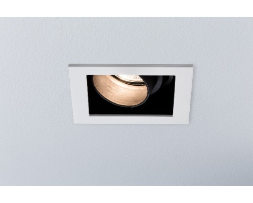 Точечный светильник  92683 Paulmann