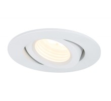 Точечный светильник  92685 Paulmann