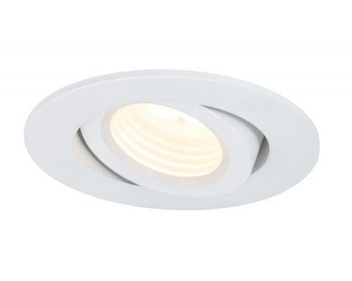 Точечный светильник  92685 Paulmann