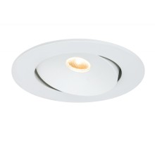 Точечный светильник  92687 Paulmann