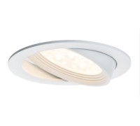 Точечный светильник  92688 Paulmann