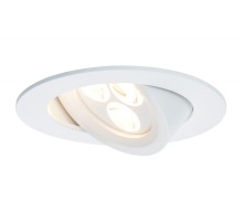 Точечный светильник  92689 Paulmann