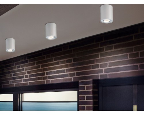 Точечный светильник  92690 Paulmann