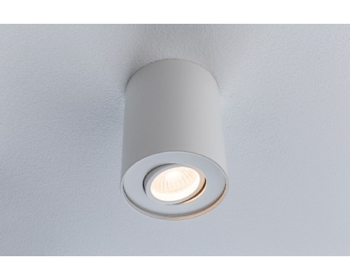 Точечный светильник  92690 Paulmann