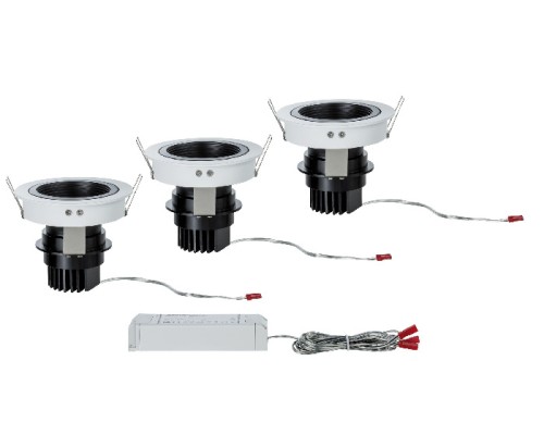 Точечный светильник  92702 Paulmann