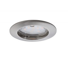 Точечный светильник  92756 Paulmann