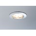 Точечный светильник  92758 Paulmann