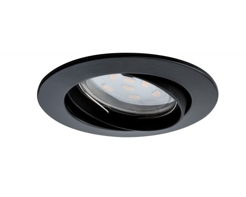 Точечный светильник  92766 Paulmann