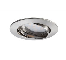 Точечный светильник  92767 Paulmann