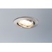 Точечный светильник  92767 Paulmann