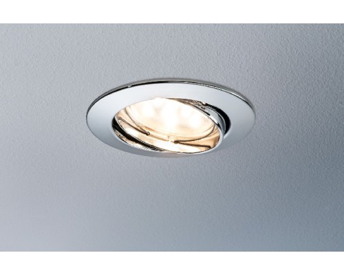 Точечный светильник  92770 Paulmann