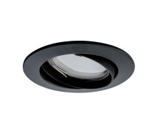 Точечный светильник  92776 Paulmann