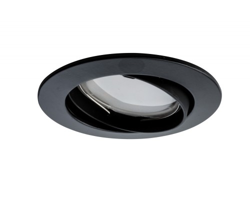 Точечный светильник  92776 Paulmann