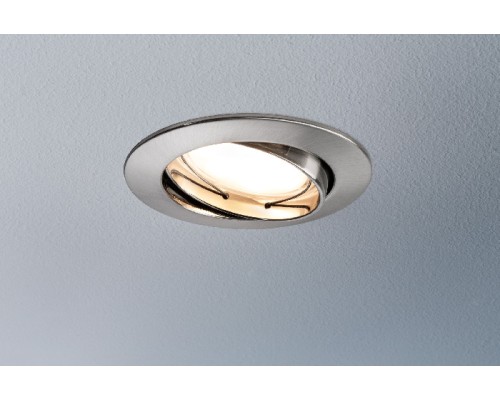 Точечный светильник  92777 Paulmann