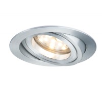 Точечный светильник  92816 Paulmann