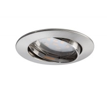 Точечный светильник  92818 Paulmann