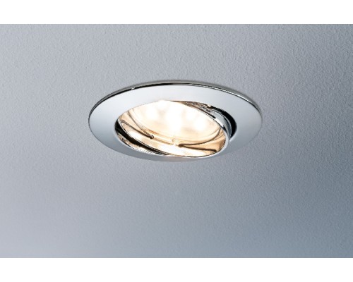 Точечный светильник  92821 Paulmann