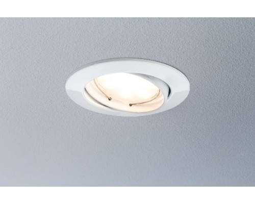 Точечный светильник  92830 Paulmann