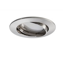 Точечный светильник  92835 Paulmann