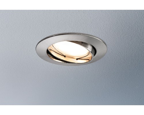 Точечный светильник  92835 Paulmann