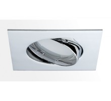 Точечный светильник  92845 Paulmann