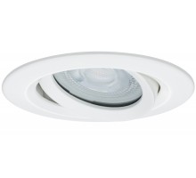 Точечный светильник  92897 Paulmann