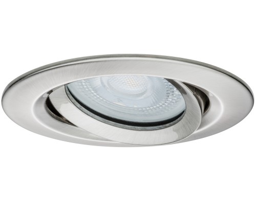 Точечный светильник  92899 Paulmann