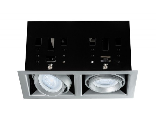 Точечный светильник  92906 Paulmann