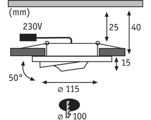 Точечный светильник Premium Drip 92909 Paulmann