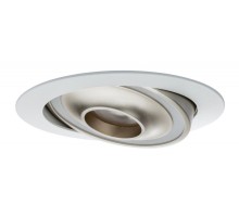 Точечный светильник Premium Drip 92910 Paulmann