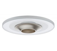 Точечный светильник Premium Drip 92912 Paulmann