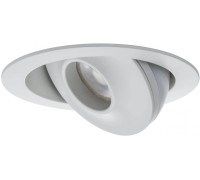 Точечный светильник Premium Drip 92915 Paulmann