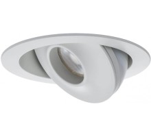 Точечный светильник Premium Drip 92915 Paulmann