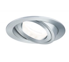 Точечный светильник  92920 Paulmann