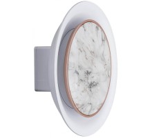 Точечный светильник Wall 92928 Paulmann