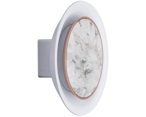 Точечный светильник Wall 92928 Paulmann