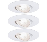 Точечный светильник Promo 92956 Paulmann