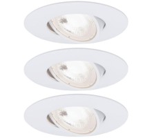 Точечный светильник Promo 92956 Paulmann