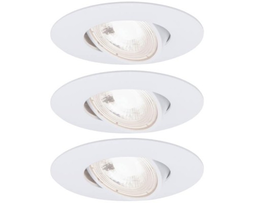 Точечный светильник Promo 92956 Paulmann