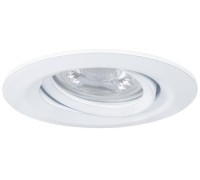 Точечный светильник NovaPico Plus 92970 Paulmann