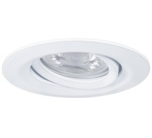 Точечный светильник NovaPico Plus 92970 Paulmann