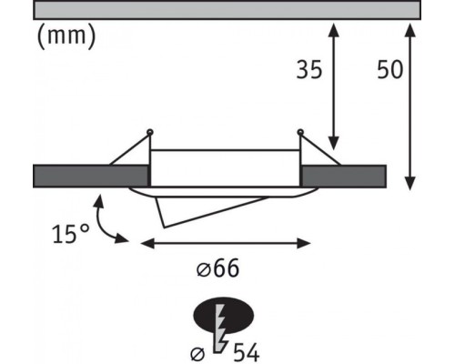 Точечный светильник NovaPico Plus 92970 Paulmann