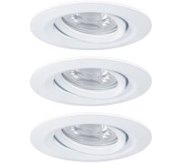 Точечный светильник NovaPico Plus 92971 Paulmann