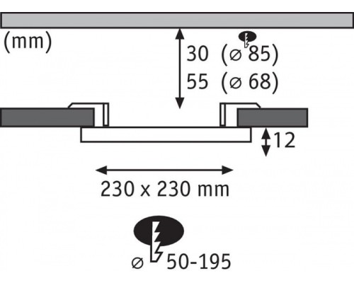 Точечный светильник Base 92994 Paulmann