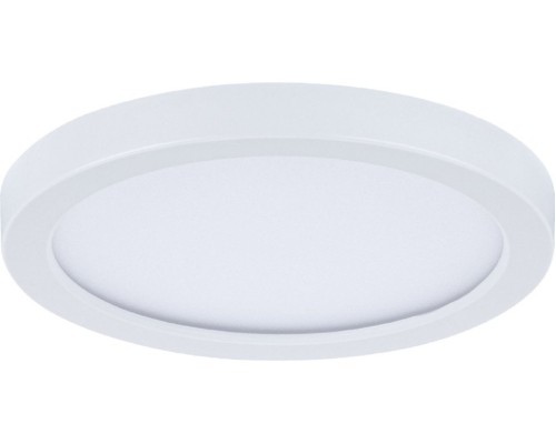 Точечный светильник Base 93035 Paulmann