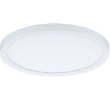 Точечный светильник Base 93036 Paulmann