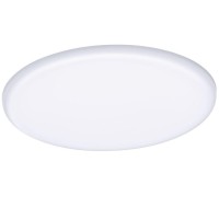 Точечный светильник Veluna VariFit 93063 Paulmann